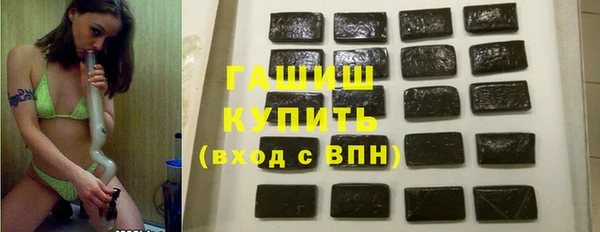 а пвп мука Алексин