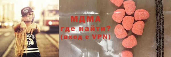 МДПВ Алзамай