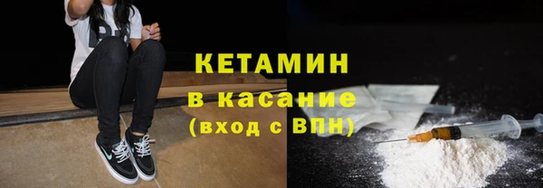 а пвп мука Алексин