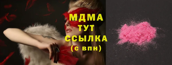 МДПВ Алзамай