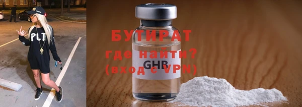 а пвп мука Алексин