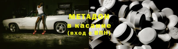а пвп мука Алексин