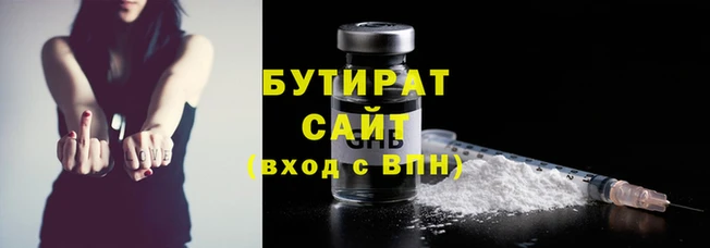 кокс Елабуга