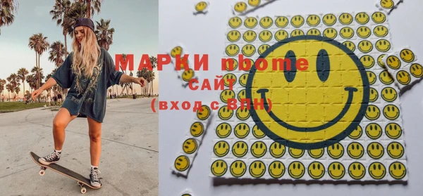 МДПВ Алзамай