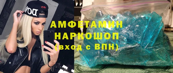 МДПВ Алзамай