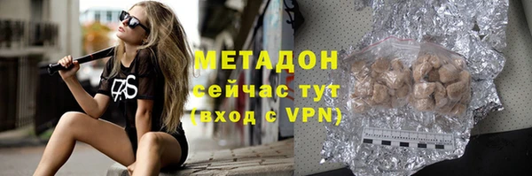 а пвп мука Алексин