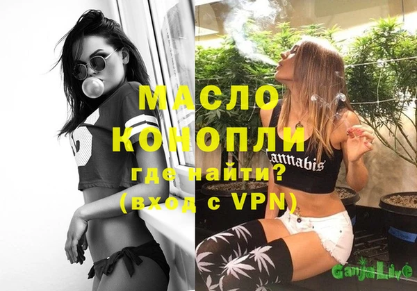 МДПВ Алзамай