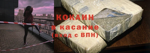 а пвп мука Алексин